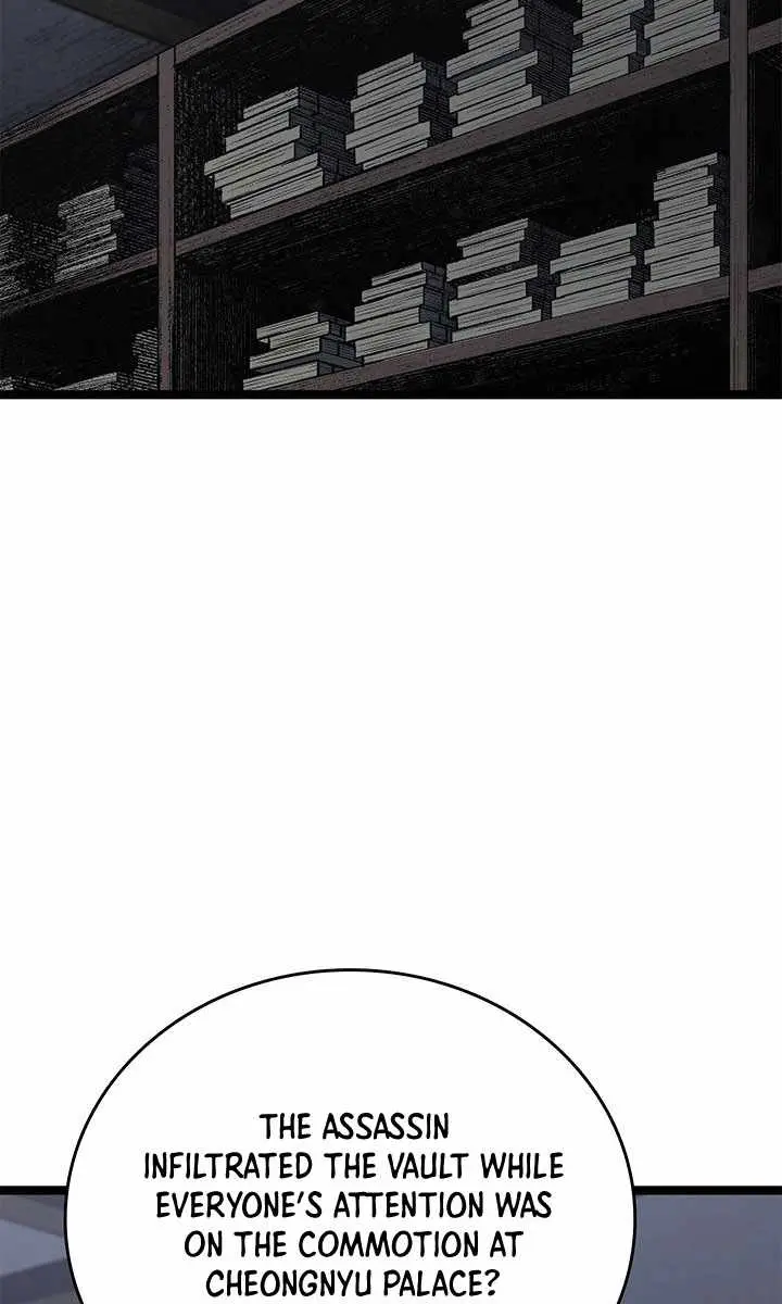 Reaper of the Drifting Moon Chapter 114 Page 32