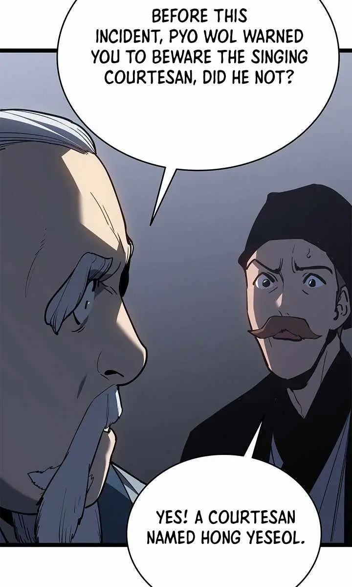 Reaper of the Drifting Moon Chapter 114 Page 38