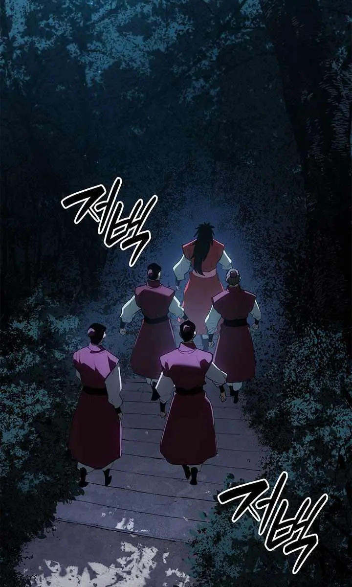 Reaper of the Drifting Moon Chapter 114 Page 64