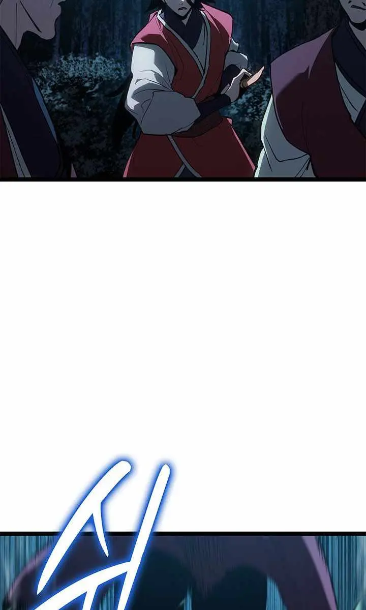 Reaper of the Drifting Moon Chapter 114 Page 104