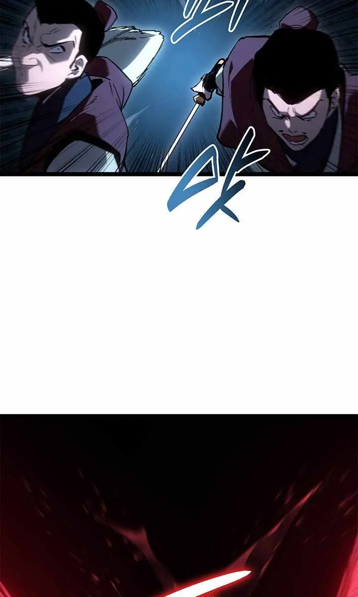 Reaper of the Drifting Moon Chapter 114 Page 106