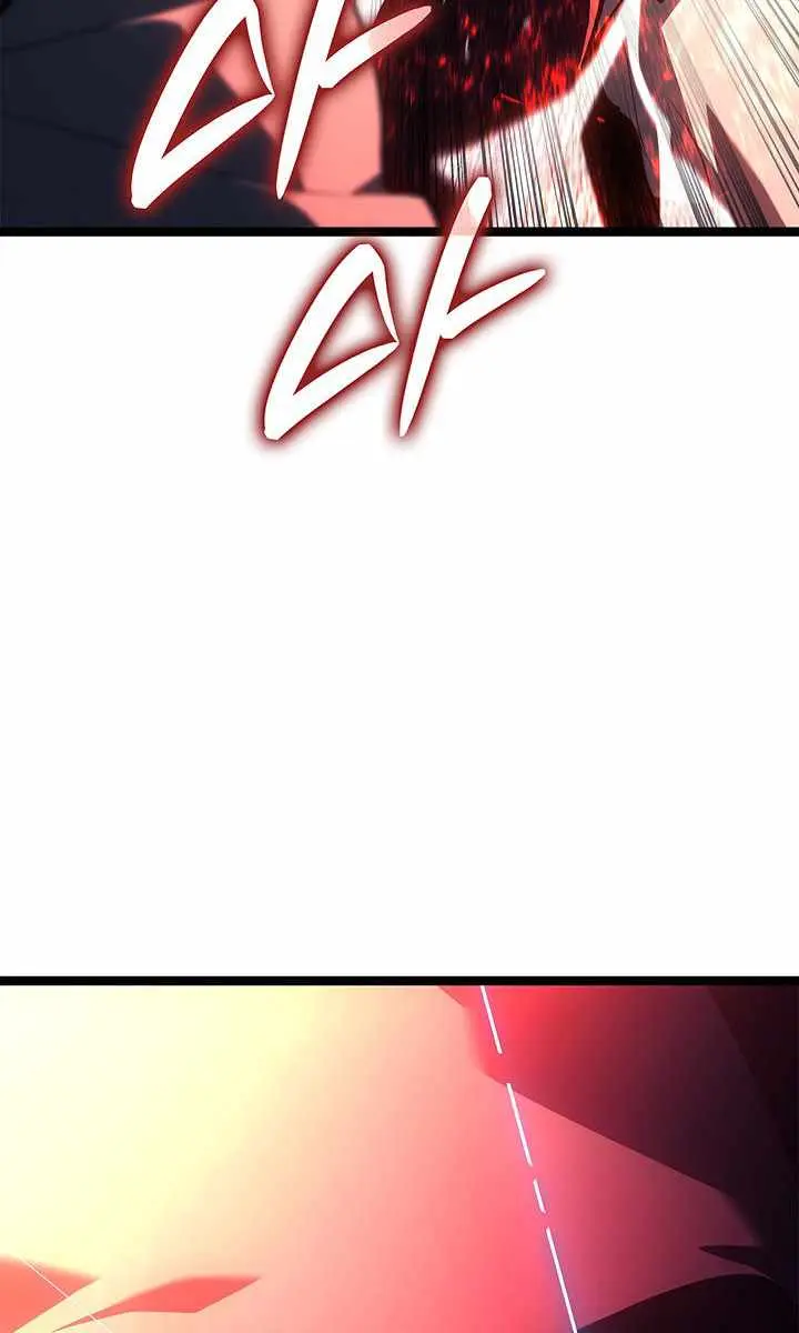 Reaper of the Drifting Moon Chapter 114 Page 131