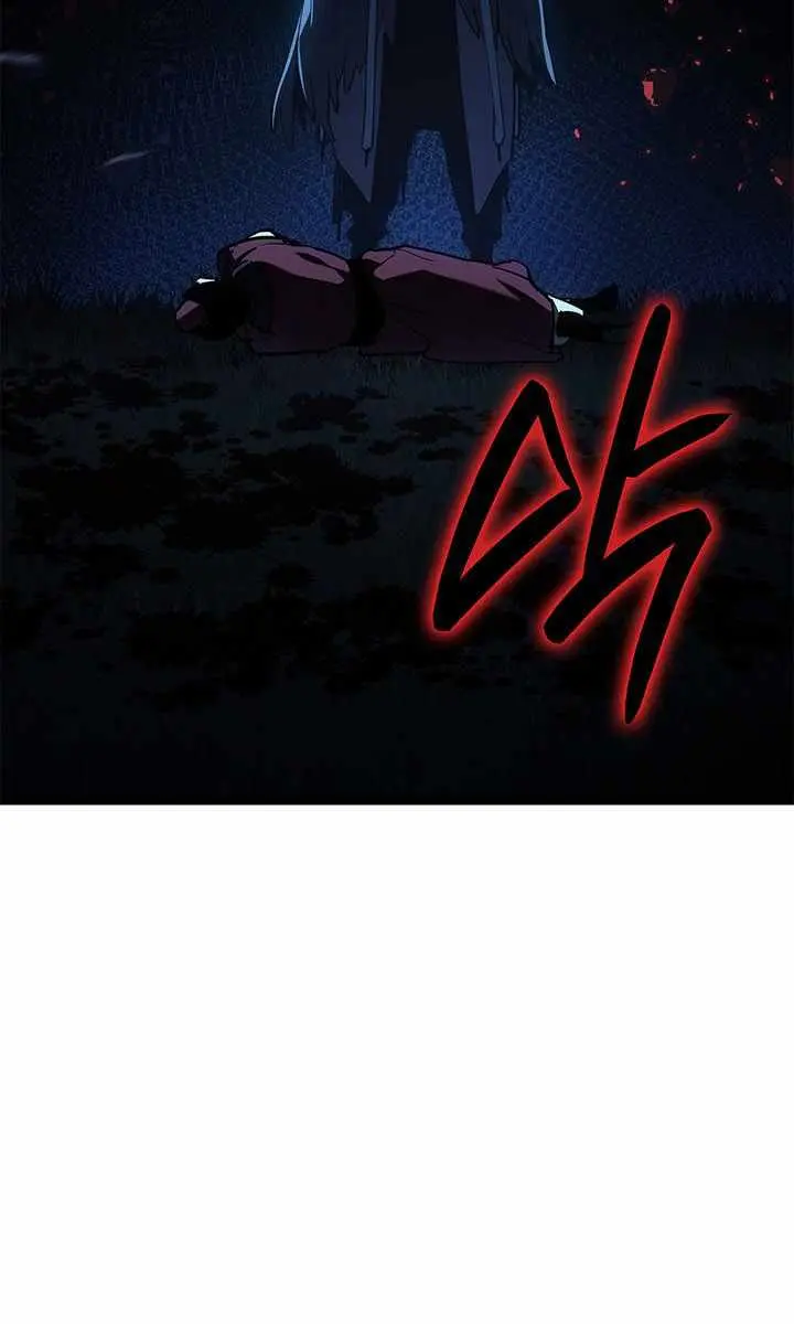 Reaper of the Drifting Moon Chapter 114 Page 136
