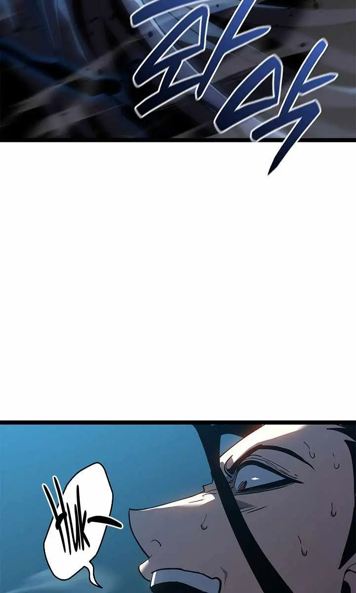 Reaper of the Drifting Moon Chapter 114 Page 181