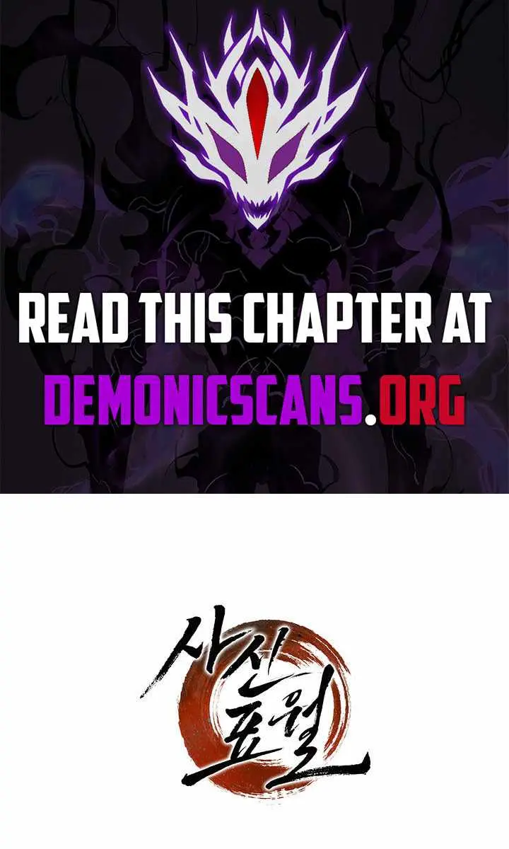Reaper of the Drifting Moon Chapter 114 Page 201