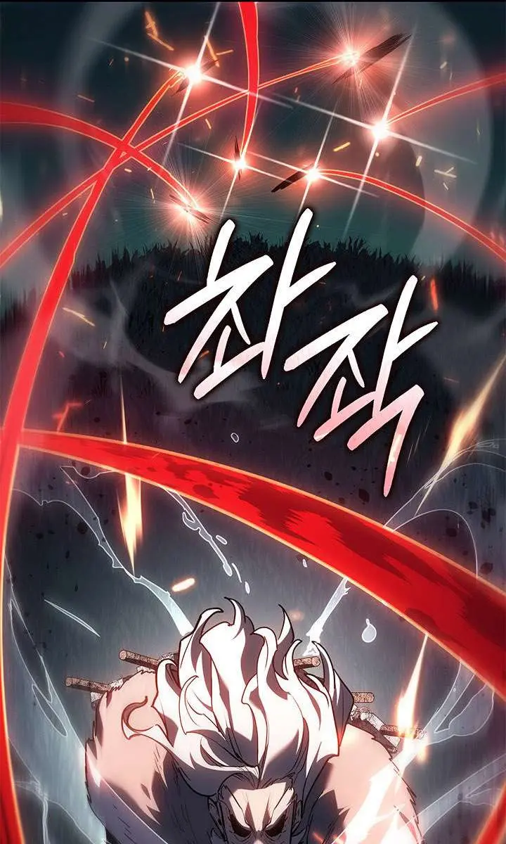 Reaper of the Drifting Moon Chapter 115 Page 61