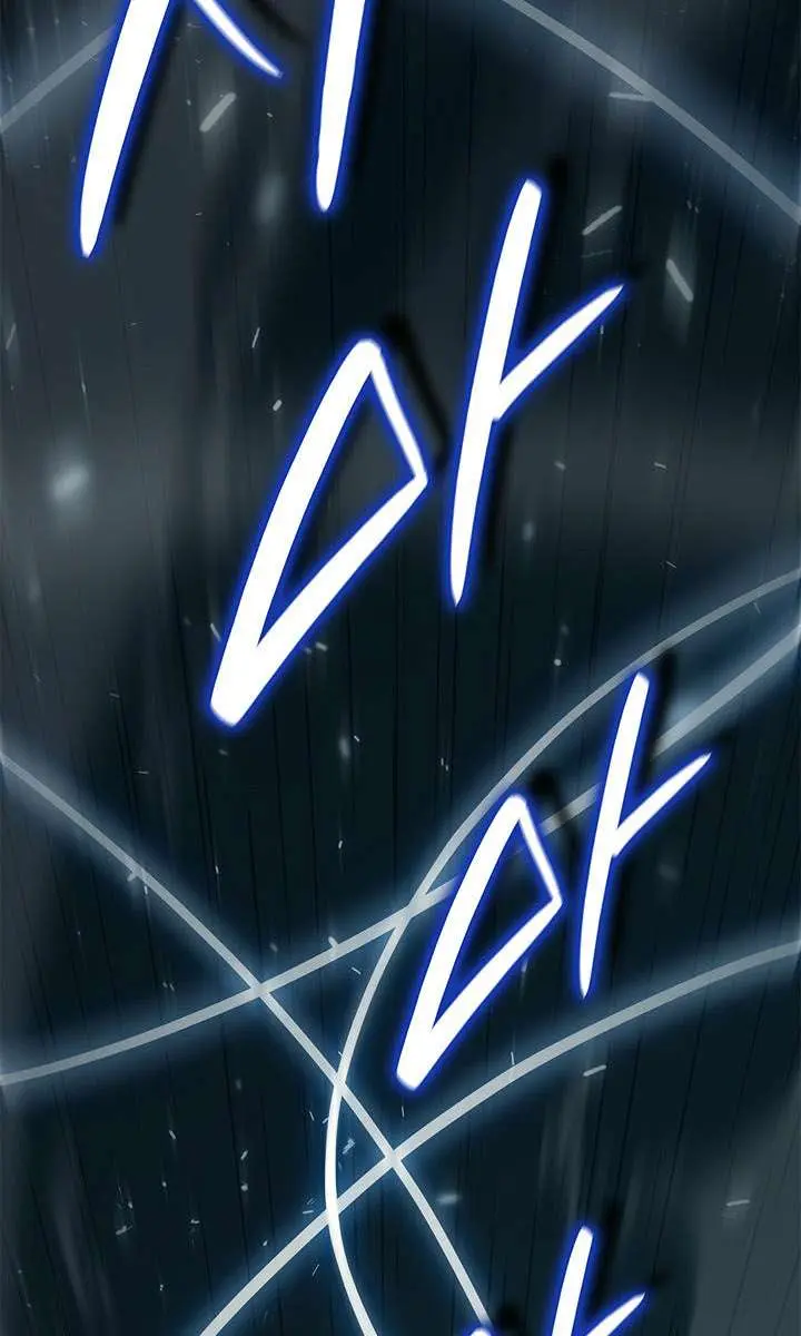 Reaper of the Drifting Moon Chapter 115 Page 106