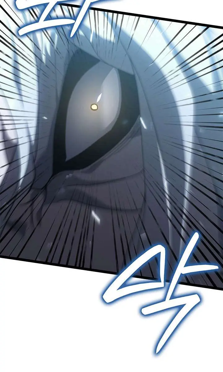Reaper of the Drifting Moon Chapter 115 Page 109