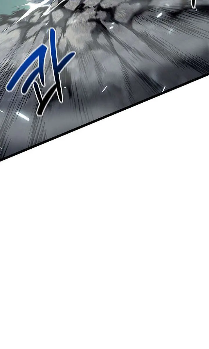 Reaper of the Drifting Moon Chapter 115 Page 159