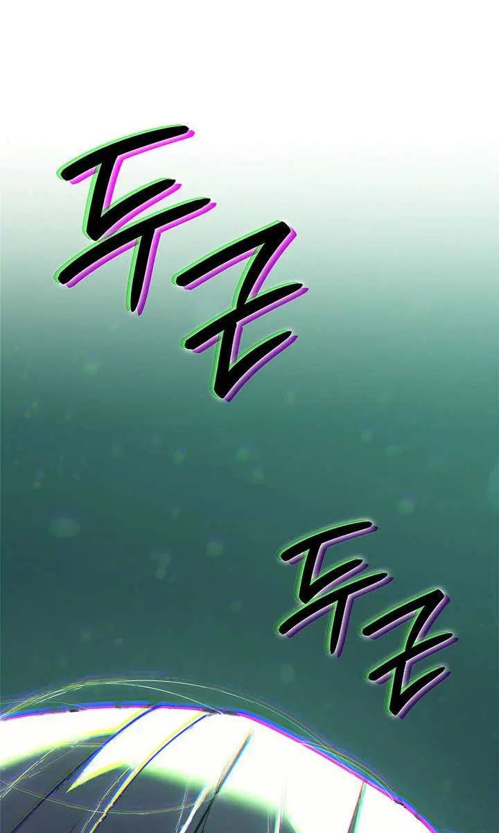 Reaper of the Drifting Moon Chapter 115 Page 172