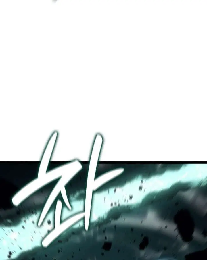 Reaper of the Drifting Moon Chapter 116 Page 66