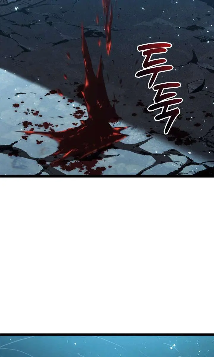 Reaper of the Drifting Moon Chapter 116 Page 103