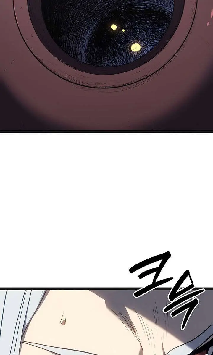 Reaper of the Drifting Moon Chapter 117 Page 87