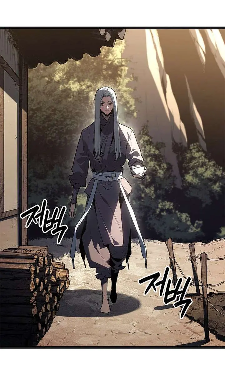 Reaper of the Drifting Moon Chapter 117 Page 121