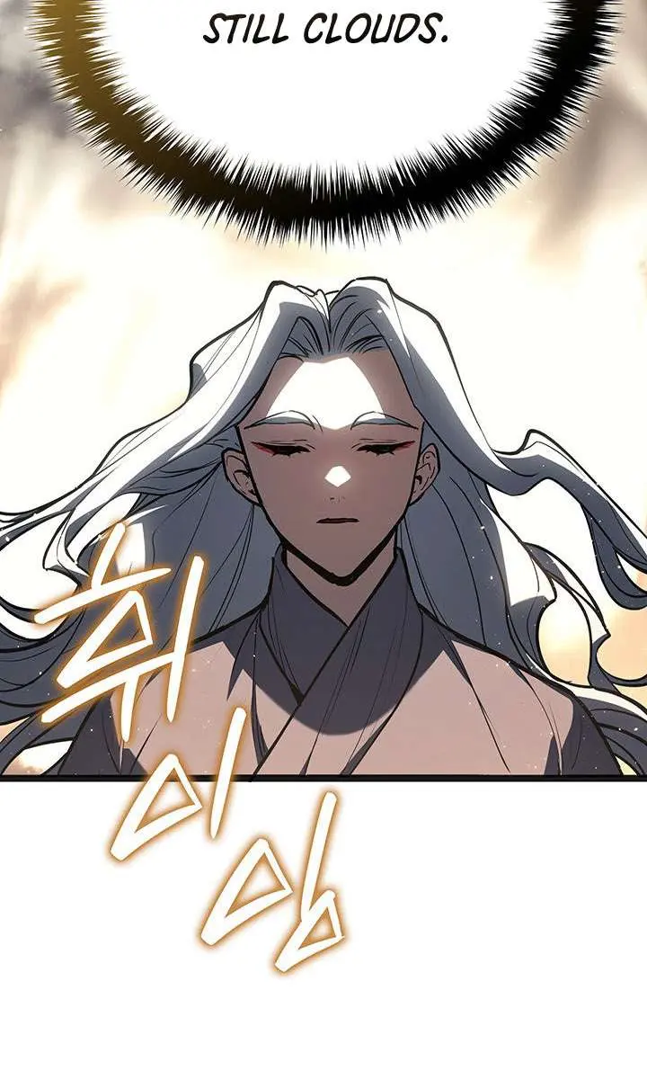 Reaper of the Drifting Moon Chapter 117 Page 132