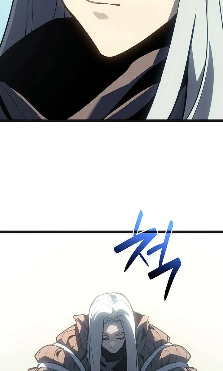Reaper of the Drifting Moon Chapter 117 Page 184
