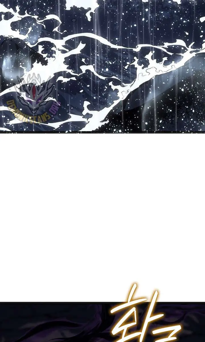 Reaper of the Drifting Moon Chapter 119 Page 6