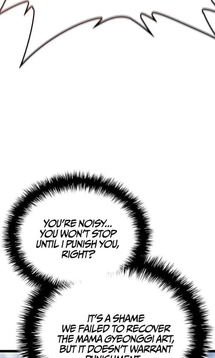 Reaper of the Drifting Moon Chapter 120 Page 58
