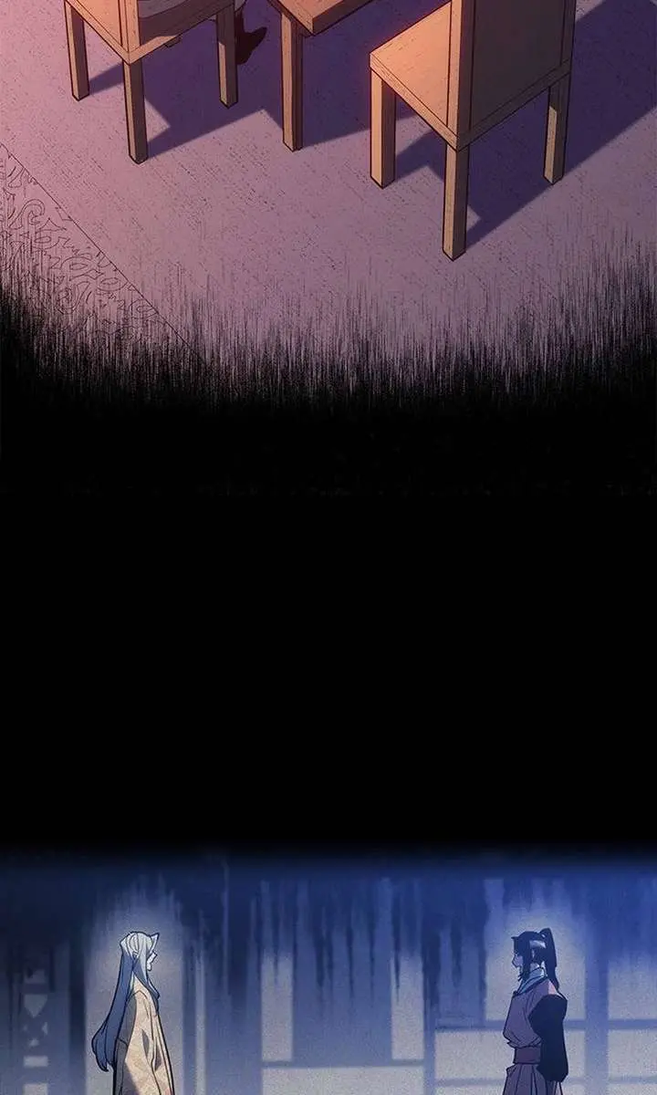 Reaper of the Drifting Moon Chapter 120 Page 136
