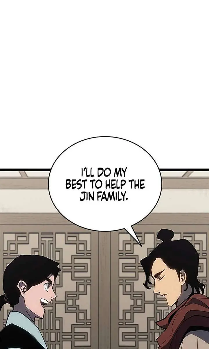 Reaper of the Drifting Moon Chapter 121 Page 28
