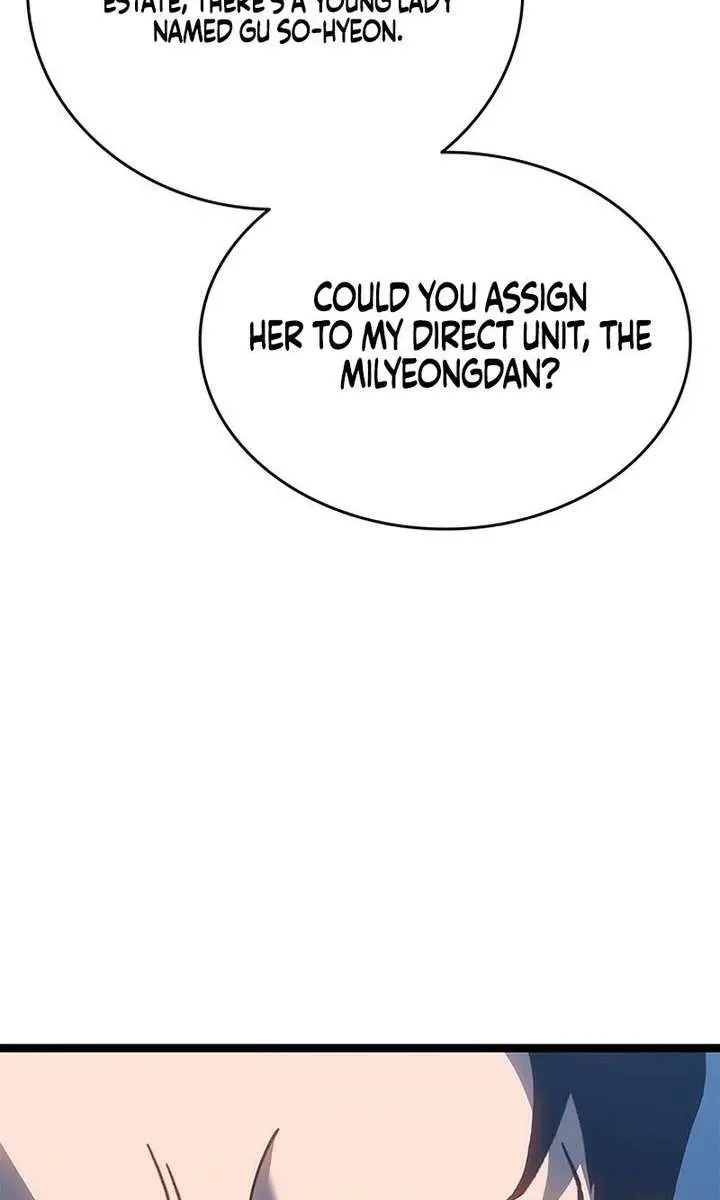 Reaper of the Drifting Moon Chapter 121 Page 46