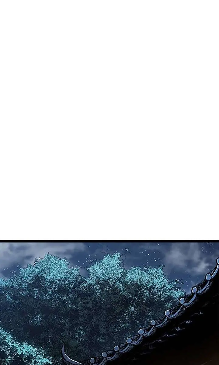 Reaper of the Drifting Moon Chapter 121 Page 57