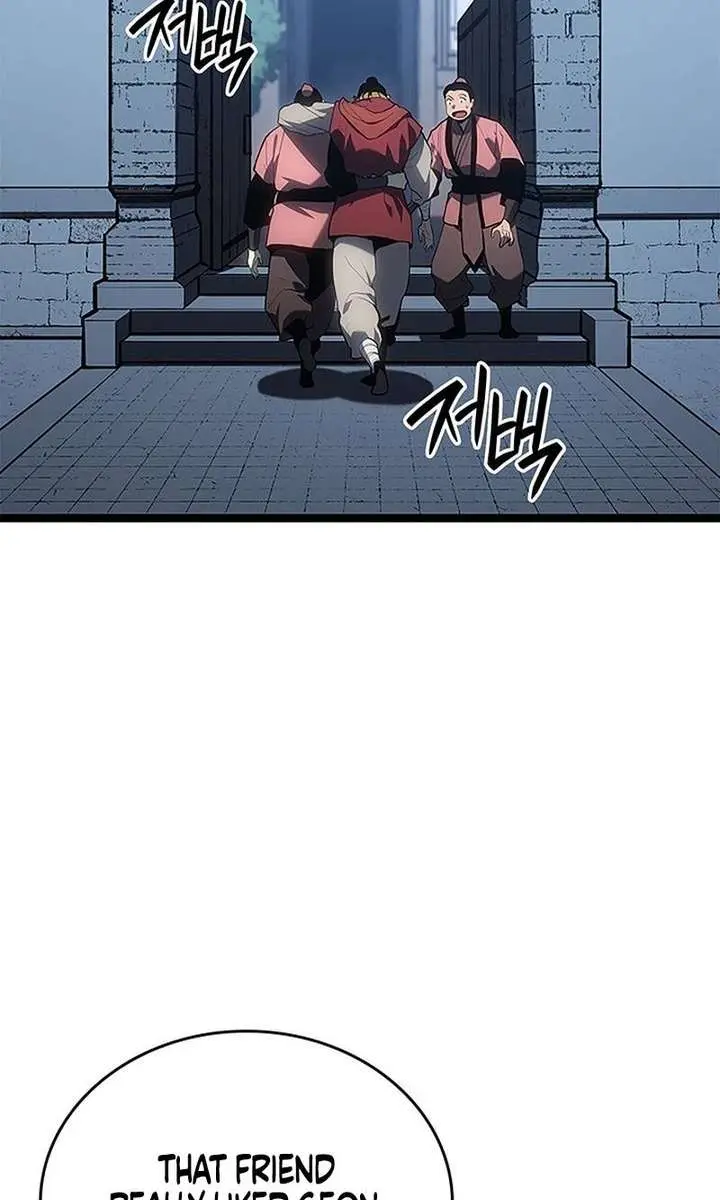 Reaper of the Drifting Moon Chapter 121 Page 107