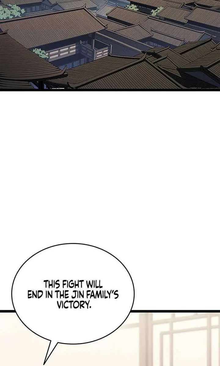 Reaper of the Drifting Moon Chapter 121 Page 150
