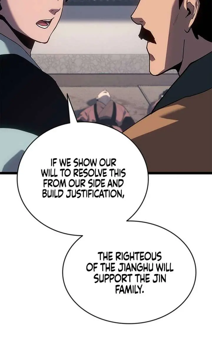Reaper of the Drifting Moon Chapter 122 Page 9