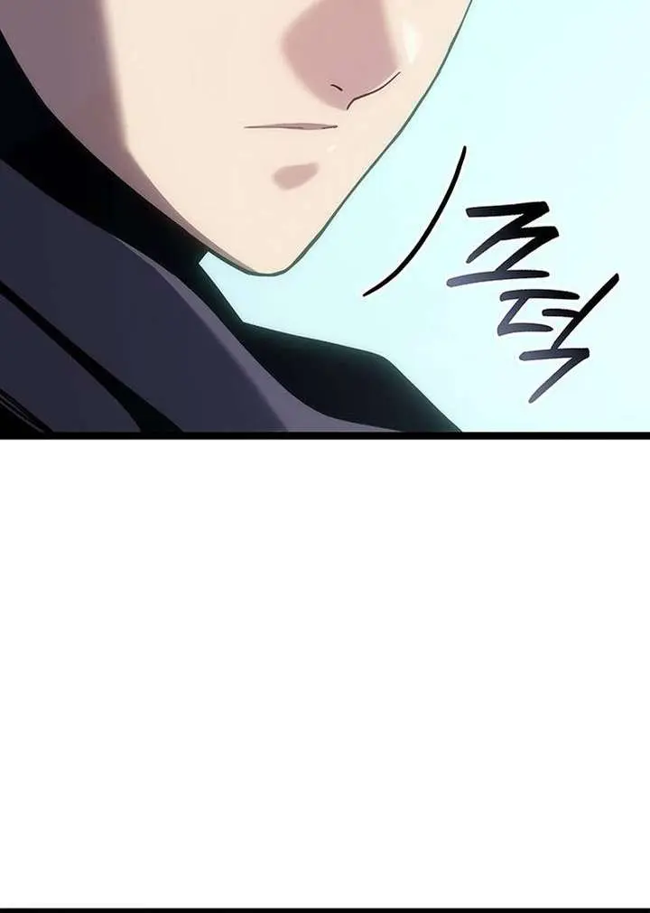 Reaper of the Drifting Moon Chapter 122 Page 19