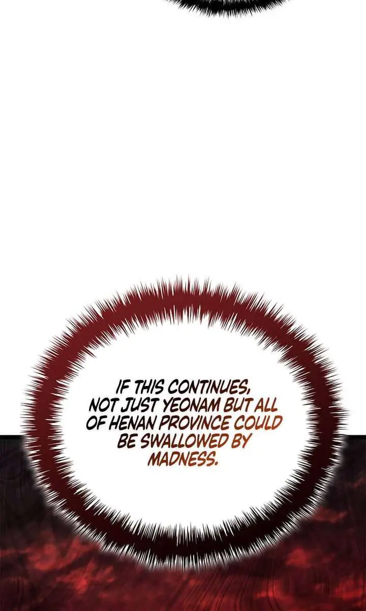 Reaper of the Drifting Moon Chapter 122 Page 31