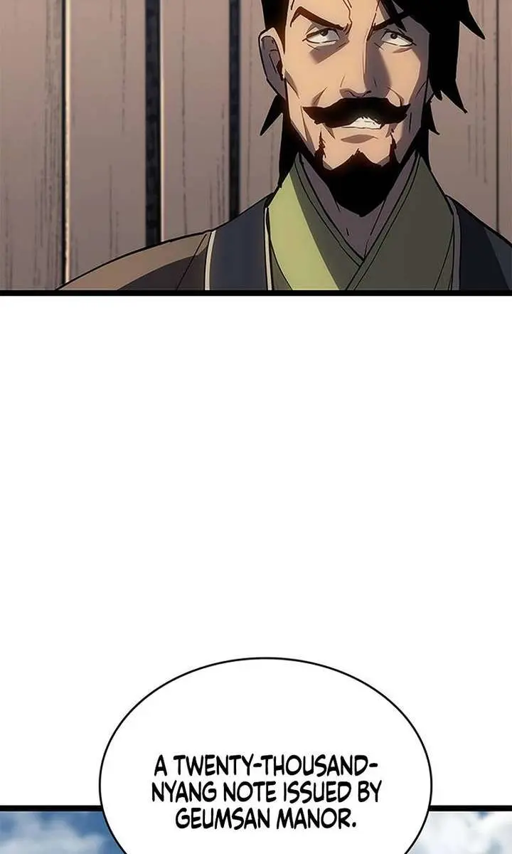 Reaper of the Drifting Moon Chapter 122 Page 70