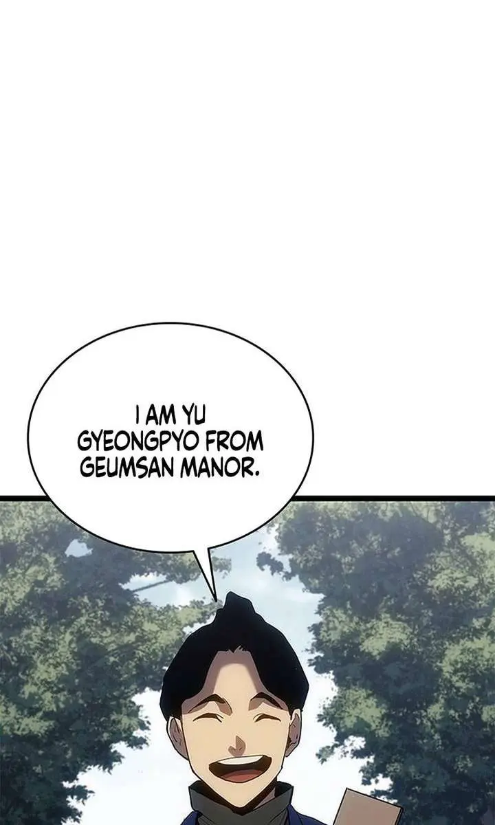 Reaper of the Drifting Moon Chapter 122 Page 104