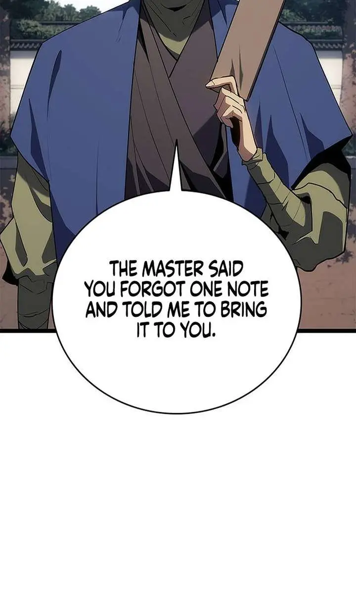 Reaper of the Drifting Moon Chapter 122 Page 105