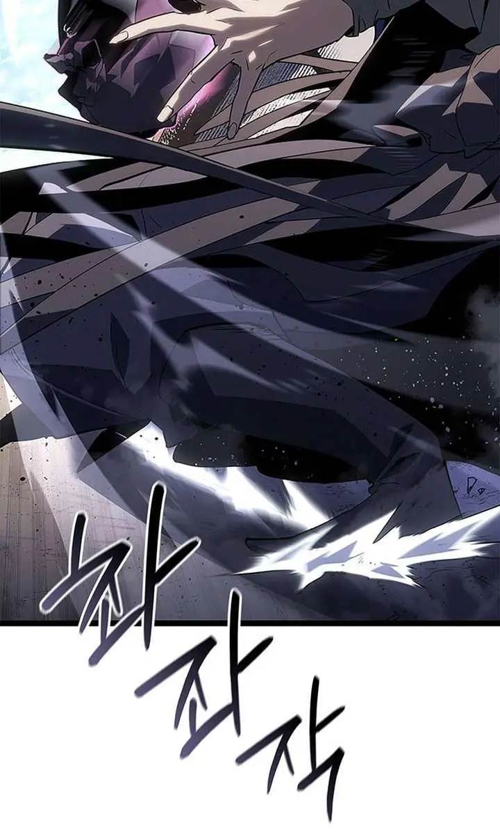 Reaper of the Drifting Moon Chapter 122 Page 130