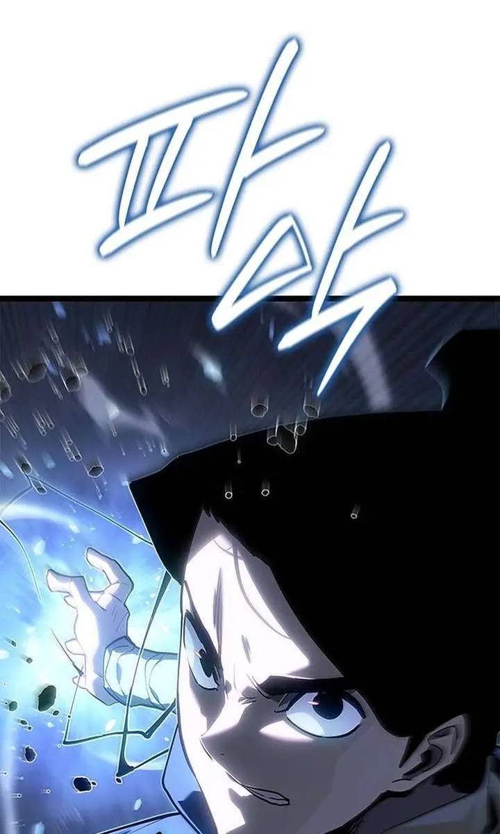 Reaper of the Drifting Moon Chapter 122 Page 135