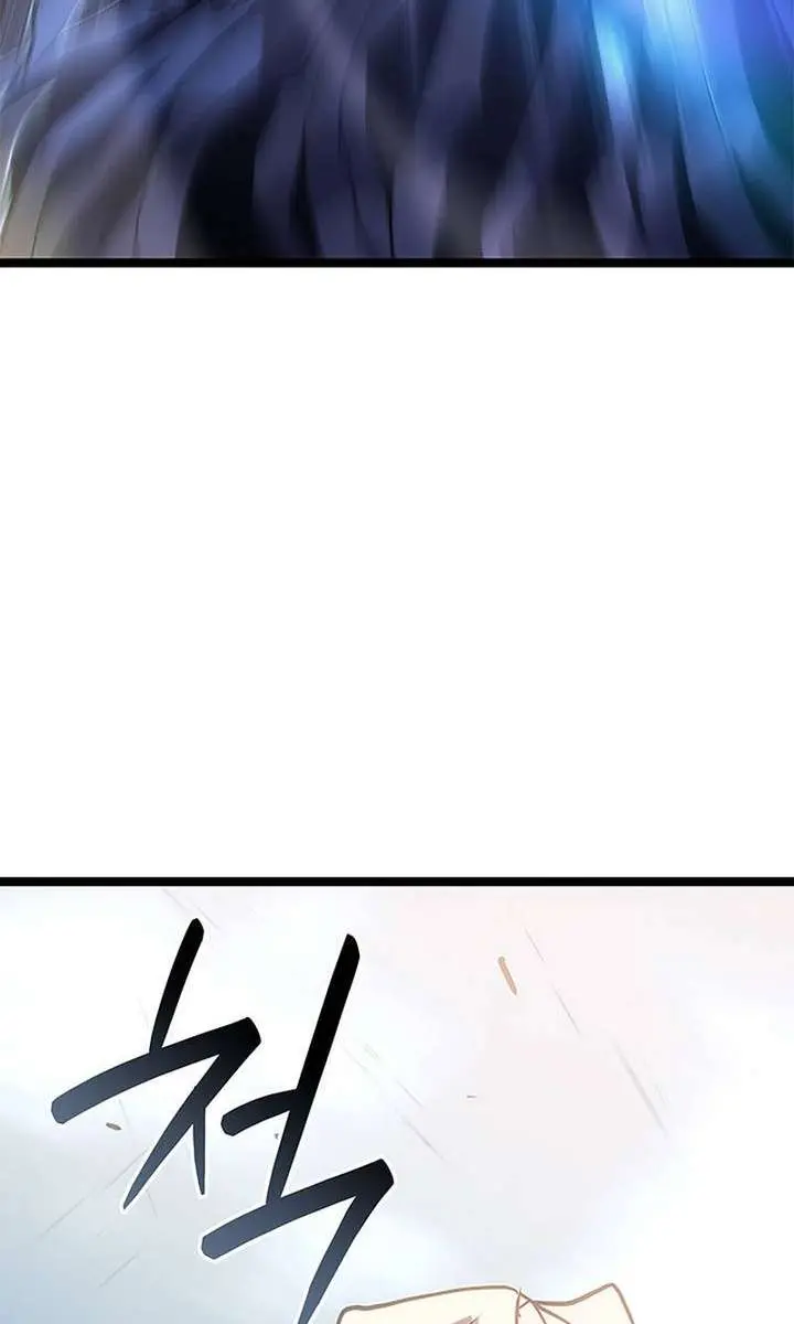 Reaper of the Drifting Moon Chapter 122 Page 142