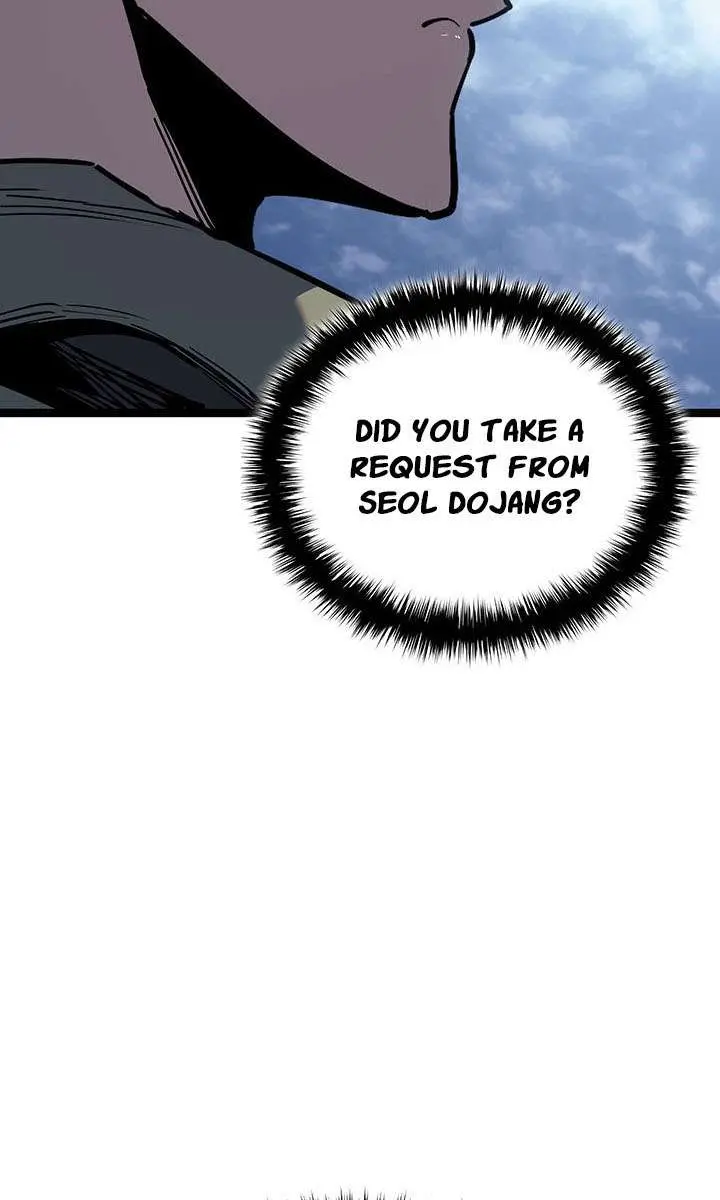 Reaper of the Drifting Moon Chapter 123 Page 6