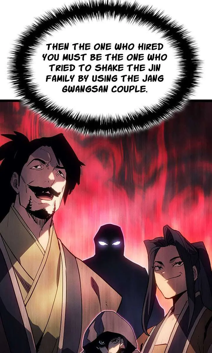 Reaper of the Drifting Moon Chapter 123 Page 7
