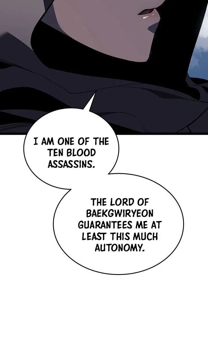 Reaper of the Drifting Moon Chapter 123 Page 51