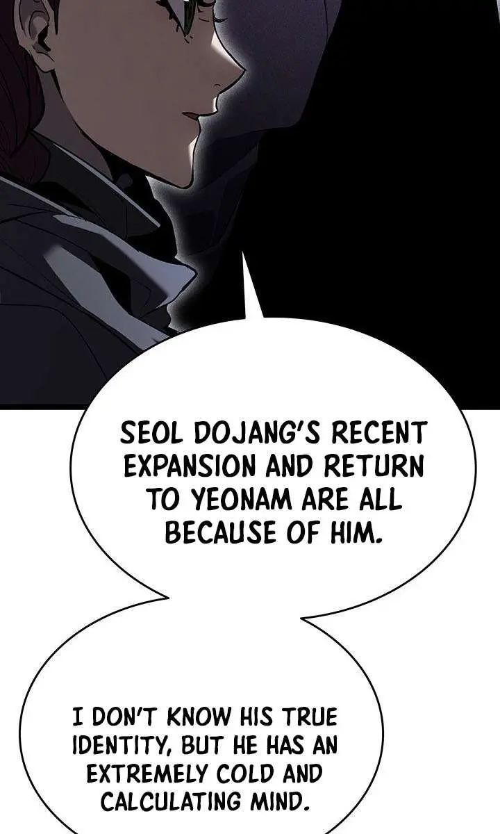 Reaper of the Drifting Moon Chapter 123 Page 140