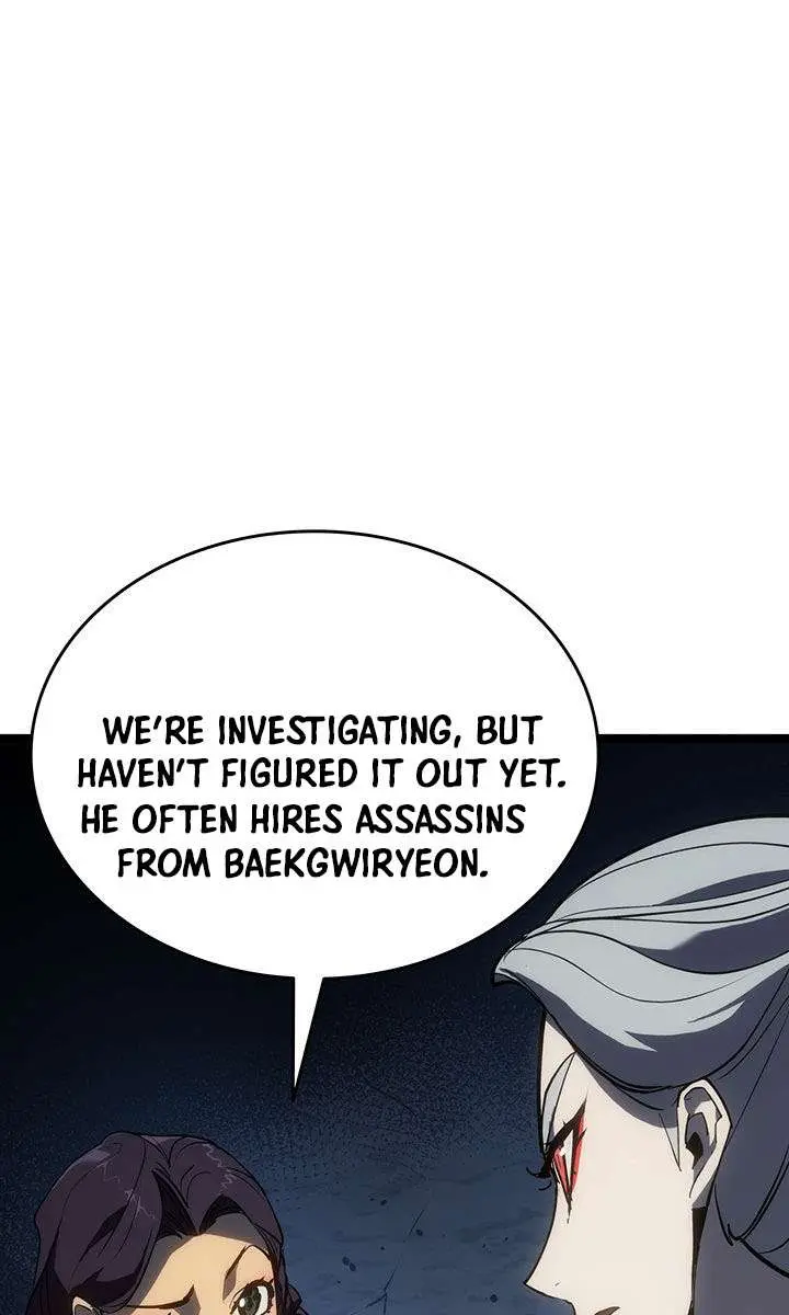 Reaper of the Drifting Moon Chapter 123 Page 143