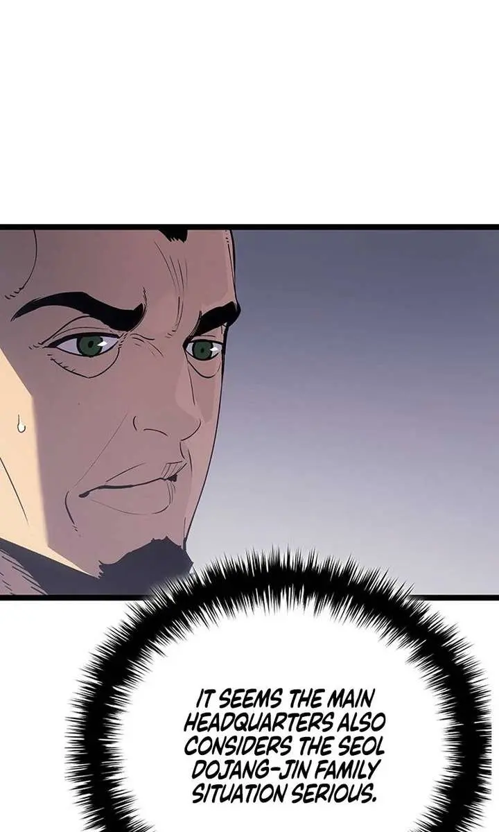Reaper of the Drifting Moon Chapter 124 Page 9