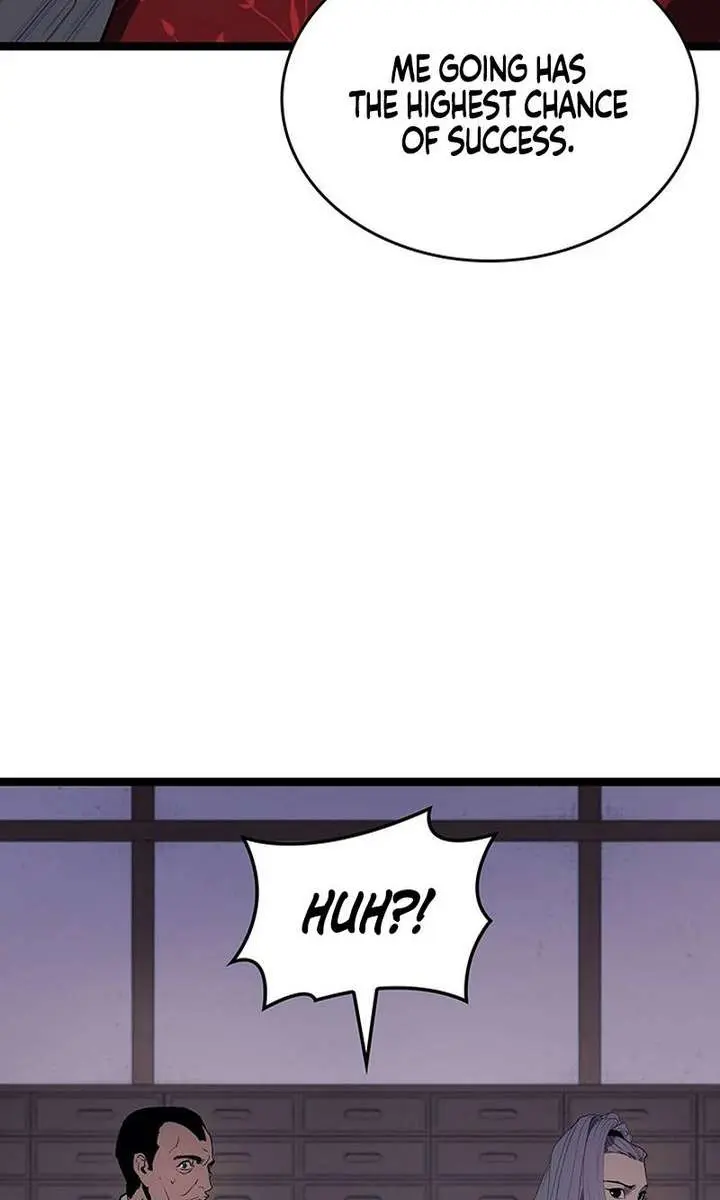 Reaper of the Drifting Moon Chapter 124 Page 24
