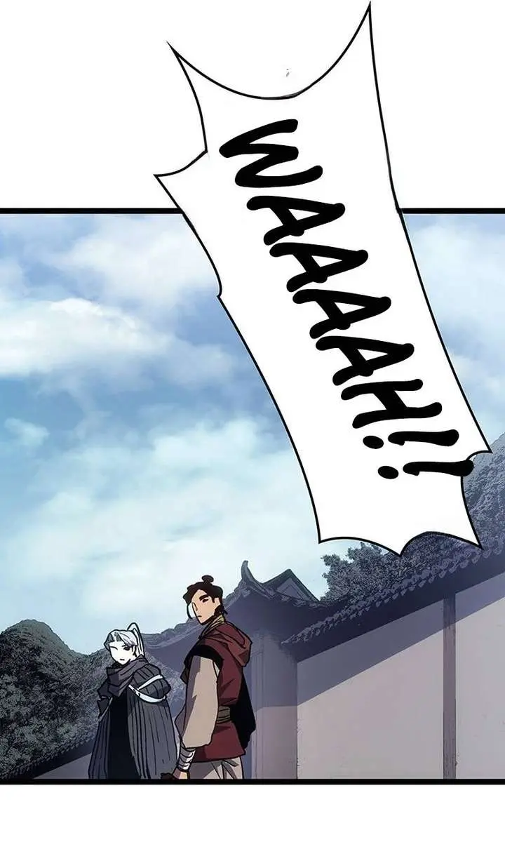 Reaper of the Drifting Moon Chapter 124 Page 46
