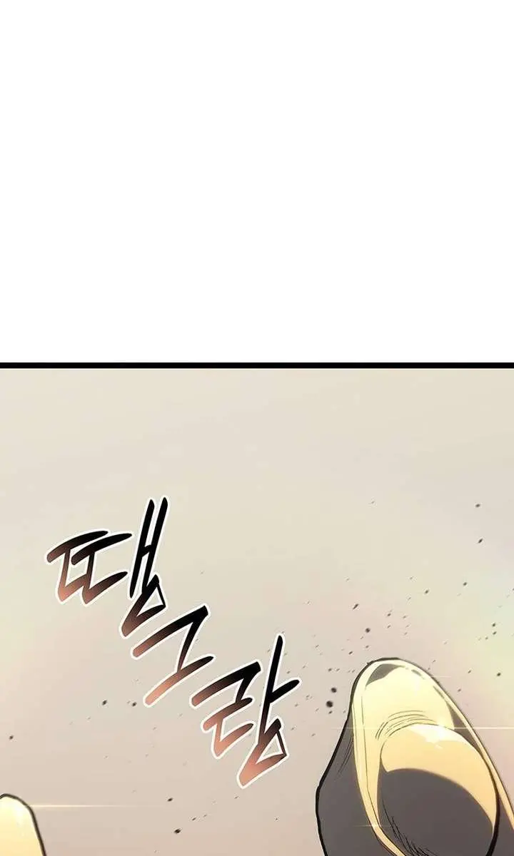 Reaper of the Drifting Moon Chapter 124 Page 96