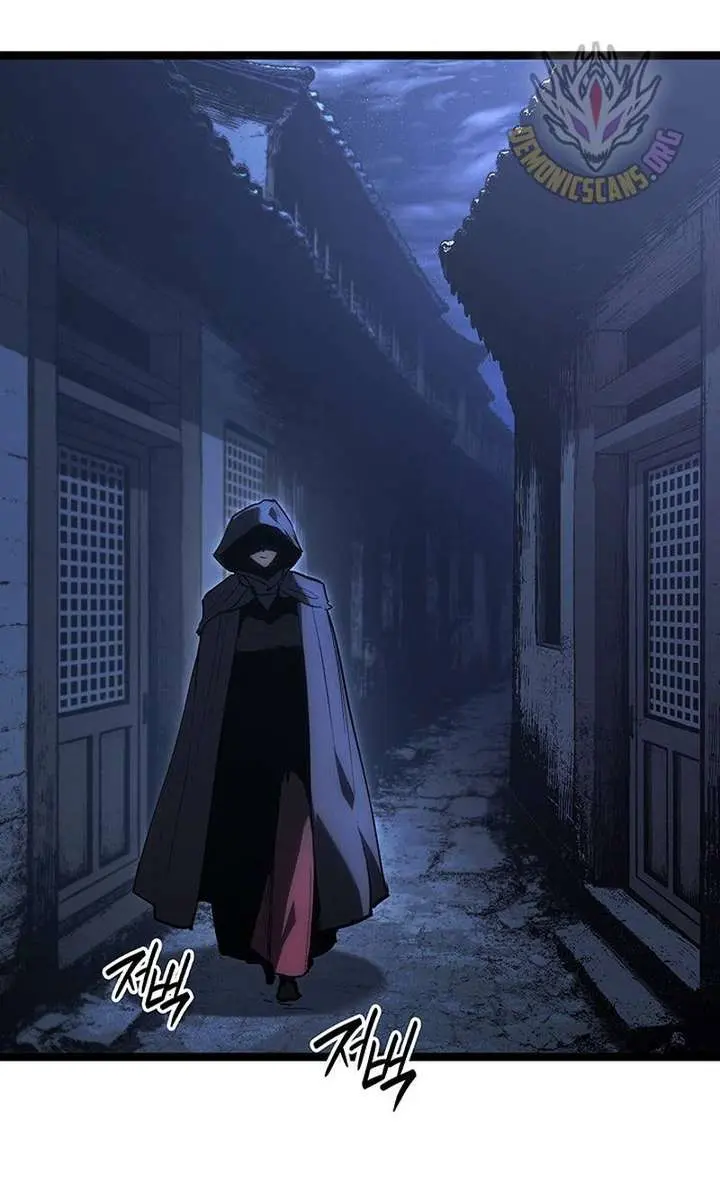 Reaper of the Drifting Moon Chapter 124 Page 108