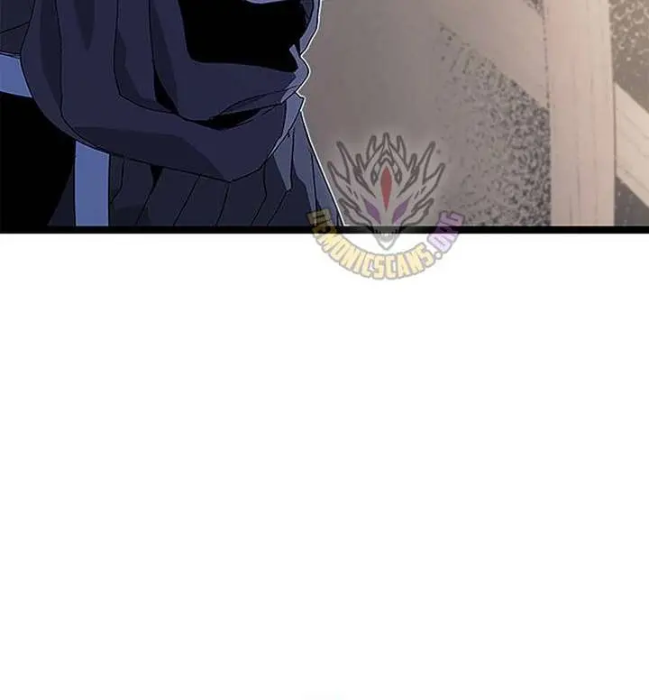 Reaper of the Drifting Moon Chapter 125 Page 45
