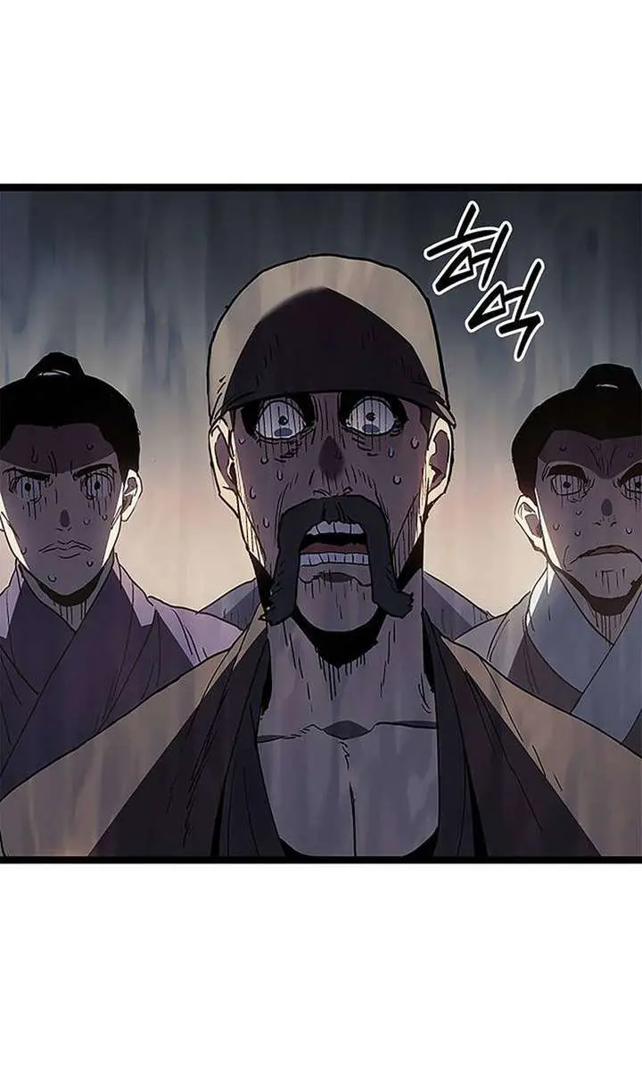Reaper of the Drifting Moon Chapter 125 Page 72