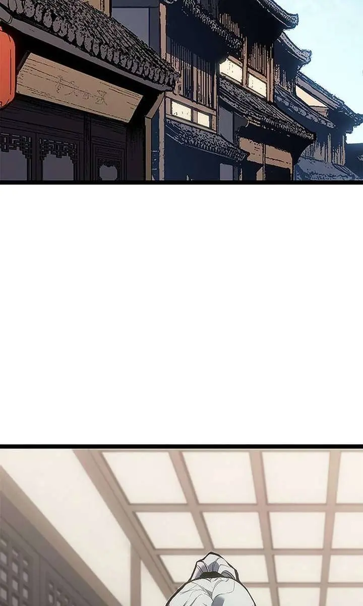 Reaper of the Drifting Moon Chapter 125 Page 104